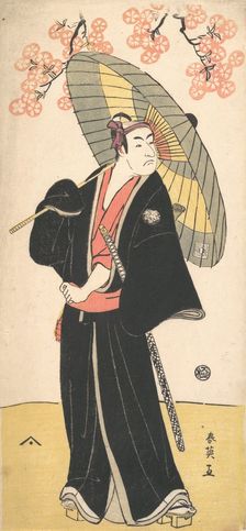 Ichikawa Monosuke II, ca. 1790. Creator: Katsukawa Shun'ei