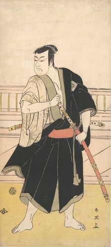 Ichikawa Monosuke II, ca. 1790. Creator: Katsukawa Shun'ei