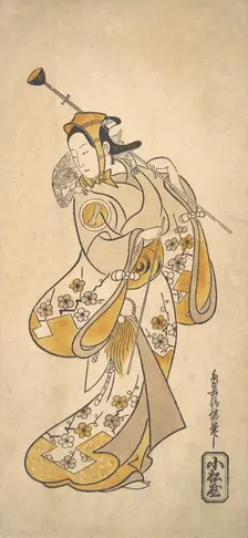 Ichikawa Monnosuke as a Sarumawashi or Monkey Showman, ca. 1720-25. Creator: Torii Kiyonobu I