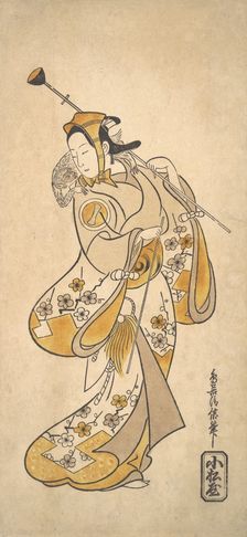 Ichikawa Monnosuke as a Sarumawashi or Monkey Showman, ca. 1720-25. Creator: Torii Kiyonobu I