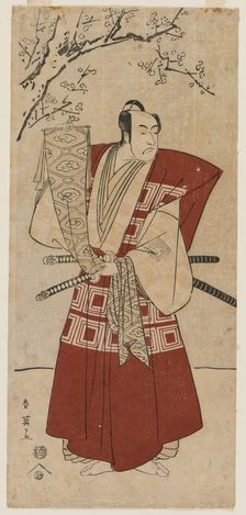 Ichikawa Monnosuke II as a Lord Holding a Banner, 1791. Creator: Katsukawa Shunei (Japanese, 1762-1819)