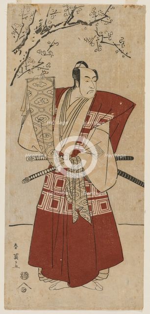 Ichikawa Monnosuke II as a Lord Holding a Banner, 1791. Creator: Katsukawa Shunei (Japanese, 1762-1819).