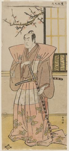 Ichikawa Monnosuke II as a Lord in Formal Dress, 1789. Creator: Katsukawa Shunko (Japanese, 1743-1812)
