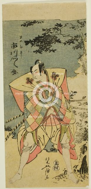 Ichikawa Monnosuke II as Haya no Kanpei..., Japan, late 18th-early 19th century. Creator: Kitao Masanobu.
