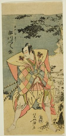 Ichikawa Monnosuke II as Haya no Kanpei..., Japan, late 18th-early 19th century. Creator: Kitao Masanobu