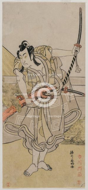 Ichikawa Monnosuke II as Soga no Goro, c. late 1770s. Creator: Katsukawa Shunko (Japanese, 1743-1812).