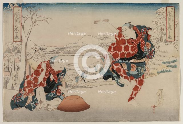 Ichikawa Norinosuke and Ichikawa Yonejuro as Morihachi and Yonehachi…, late 1830s or early 1840s. Creator: Hasegawa Sadanobu (Japanese, 1809-1879).