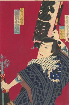 Ichikawa Sadanji as Dozaemon Denkichi in a Kabuki Play, September, 1882. Creator: Toyohara Kunichika