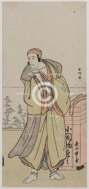 Ichikawa Yaozo II as an Itinerant Peddler, mid or late 1770s. Creator: Katsukawa Shunko (Japanese, 1743-1812).