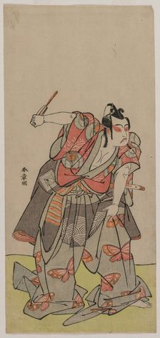 Ichikawa Yaozo II as Soga no Goro, mid 1770s. Creator: Katsukawa Shunsho (Japanese, 1726-1792)