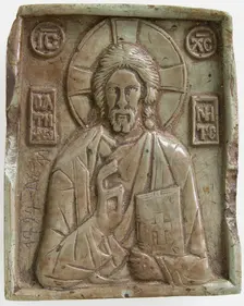 Icon with Christ Pantokrator, Byzantine, ca. 1350 or later. Creator: Unknown