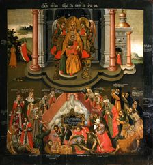 Icon of the Mother of God Joy of all who Sorrow end of 17th century. Creator: Russian icon
