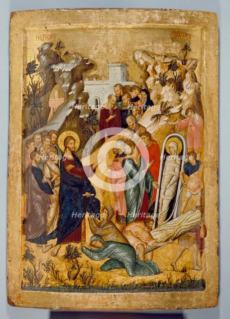 Icon of The Raising of Lazarus, 14th-15th century. Artist: Unknown.