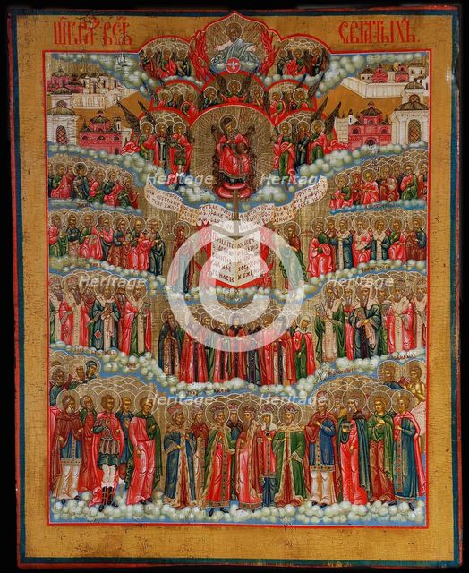 Icon of All Saints, 18th century. Artist: Russian icon  
