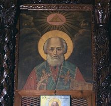 Icon of St Nicholas, 4th century