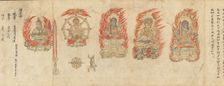 Iconographic Drawings of the Five Kings of Wisdom (Myoo-bu shoson), 12th century. Creator: Unknown