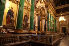 Iconostasis, St Isaac's Cathedral, St Petersburg, Russia, 2011. Creator: Sheldon Marshall