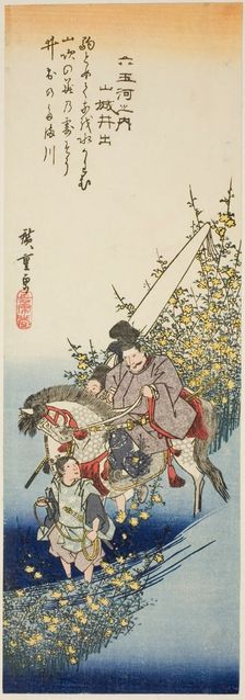 Ide Jewel River in Yamashiro Province (Yamashiro Ide), from the series "Six Jewel...c.1835/39. Creator: Ando Hiroshige