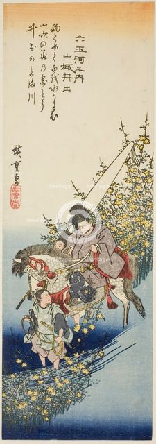 Ide Jewel River in Yamashiro Province (Yamashiro Ide), from the series "Six Jewel...c.1835/39. Creator: Ando Hiroshige.