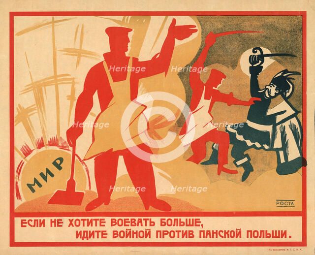 If you don't want to fight anymore, go fight against Poland, 1920. Creator: Malyutin, Ivan Andreevich (1890-1932).