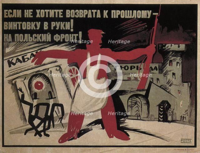 If you don't want to go back to the past - take a rifle in hand! To the Polish front!, 1920. Artist: Malyutin, Ivan Andreevich (1890-1932)