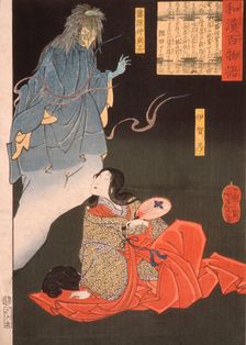 Iga no Tsubone with Tengu, the Spirit of Fujiwara no Nakanari, 1865. Creator: Tsukioka Yoshitoshi