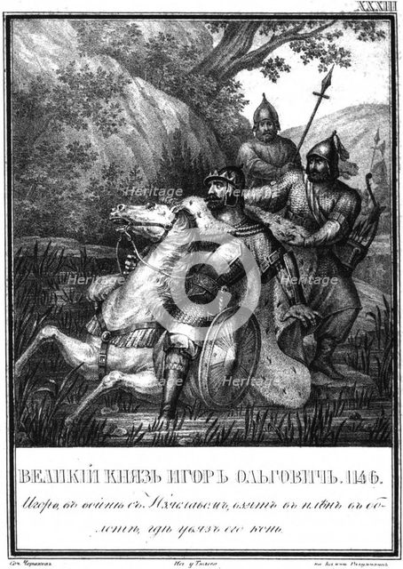 Igor Olgovich is captured, 1146 (From Illustrated Karamzin), 1836. Artist: Chorikov, Boris Artemyevich (1802-1866)