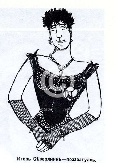 Igor Severyanin (1887-1941) Caricature, 1915. Artist: Deni (Denisov), Viktor Nikolaevich (1893-1946)