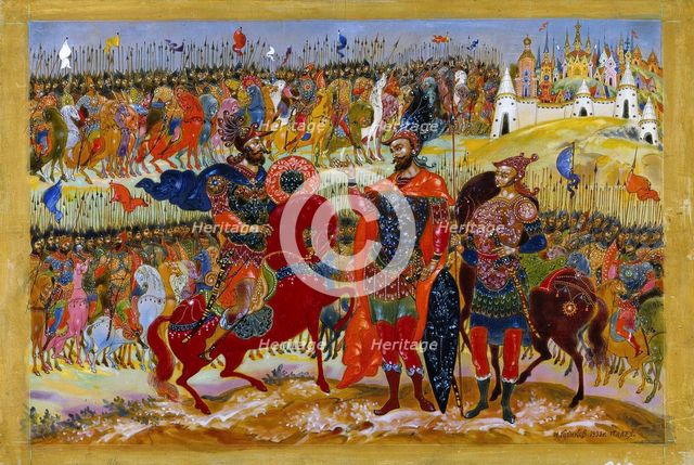 Igor's Campaign, 1932-1933.  Creator: Golikov, Ivan Ivanovich (1886-1937).