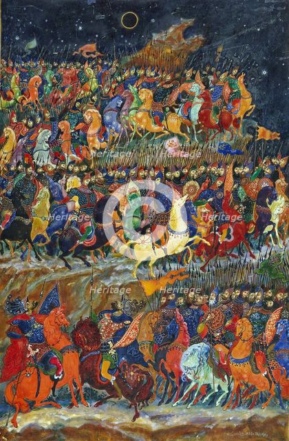 Igor's Campaign, 1932-1933.  Creator: Golikov, Ivan Ivanovich (1886-1937).