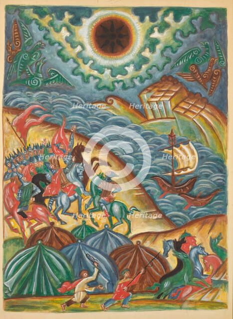 Igor's Campaign. Illustration to The Tale of Igor's Campaign, ca 1928. Creator: Stelletsky, Dmitri Semyonovich (1875-1947).