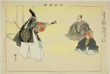 Ikuta no Atsumori, from the series "Pictures of No Performances (Nogaku Zue)", 1898. Creator: Kogyo Tsukioka