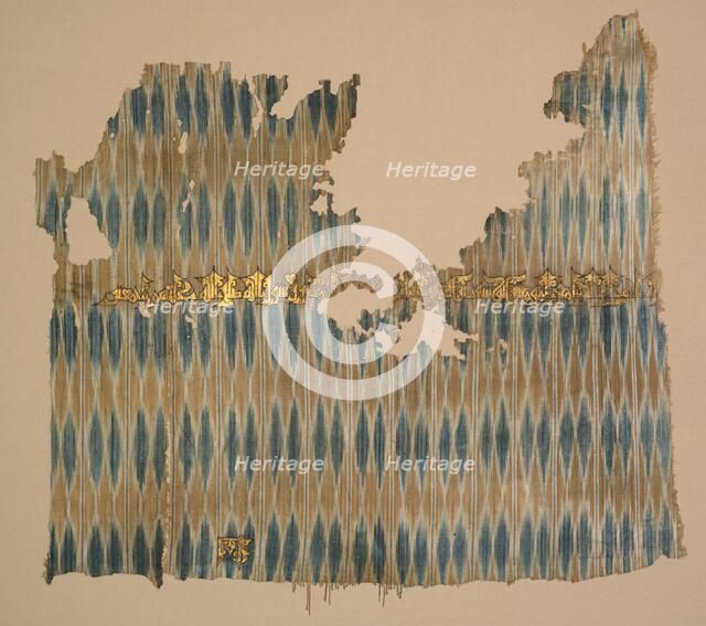 Ikat tiraz, 960-980. Creator: Unknown.