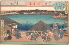 Ikeno Mata (Horai-ya), ca. 1840., ca. 1840. Creator: Ando Hiroshige