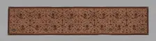 Iket (Headcloth), Java, 19th century. Creator: Unknown