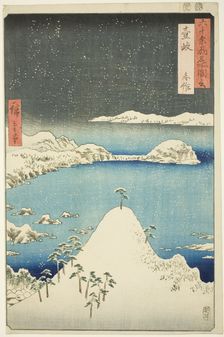 Iki Province: Shisa (Iki, Shisa), from the series "Famous Places in the Sixty-odd Provinces..., 1856 Creator: Ando Hiroshige