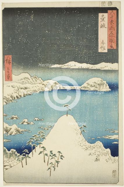 Iki Province: Shisa (Iki, Shisa), from the series "Famous Places in the Sixty-odd Provinces..., 1856 Creator: Ando Hiroshige.