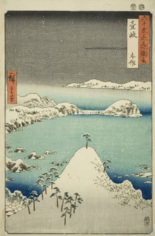Iki Province: Shisa (Iki, Shisa), from the series "Famous Places in the Sixty-odd Provinces..., 1856 Creator: Ando Hiroshige