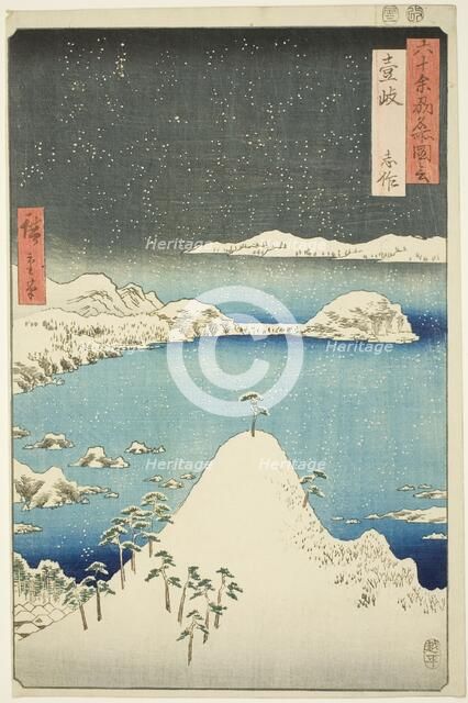 Iki Province: Shisa (Iki, Shisa), from the series "Famous Places in the Sixty-odd Provinces..., 1856 Creator: Ando Hiroshige.