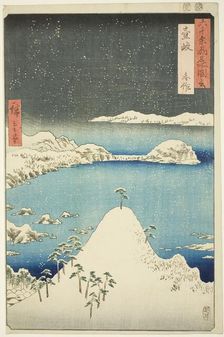 Iki Province: Shisa (Iki, Shisa), from the series "Famous Places in the Sixty-odd Provinces..., 1856 Creator: Ando Hiroshige