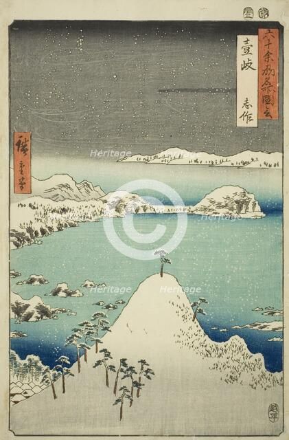 Iki Province: Shisa (Iki, Shisa), from the series "Famous Places in the Sixty-odd Provinces..., 1856 Creator: Ando Hiroshige.