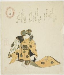 Ikkyoku, from an untitled series of No plays, 1823. Creator: Takashima Chiharu