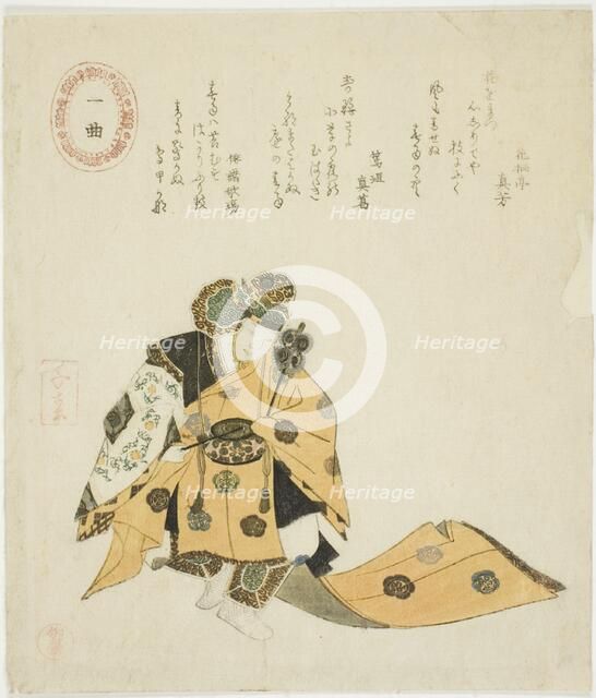 Ikkyoku, from an untitled series of No plays, 1823. Creator: Takashima Chiharu.