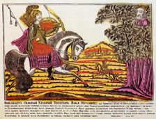 Ilya Muromets and Nightingale the Robber Lubok print, 18th century