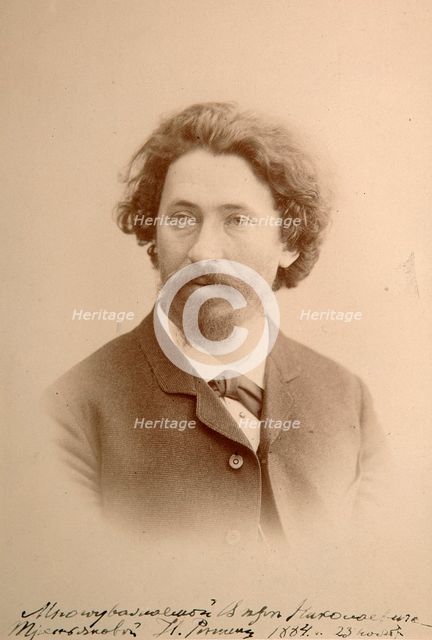 Ilya Repin, Russian artist, 1884. Artist: Unknown