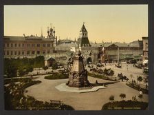 Ilyinskiye Vorota Square (Ilyinskiye Gate Square) in Moscow, ca 1895-1900. Creator: Anonymous