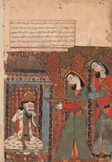 Ilar (or Irakht) About to Throw the Bowl of Rice at the King, Folio from a Kalila wa Dimna, 18th cen Creator: Unknown