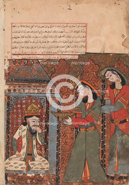 Ilar (or Irakht) About to Throw the Bowl of Rice at the King, Folio from a Kalila wa Dimna, 18th cen Creator: Unknown.