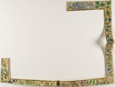 Illuminated Border, n.d. Creator: Unknown