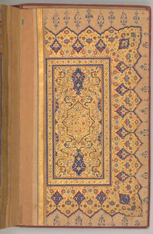 Illuminated Double Page of a Yusuf and Zulaikha of Jami, ca. 1580. Creator: Unknown